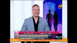 Adam and Eve... A Window Into the Most Important News and Reports