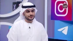 برنــامج ترنـــــد 360 | كل ما هو جديد ومتداول