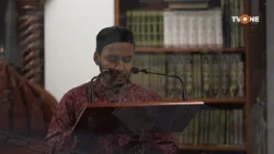 শিল্পী সাইদুল ইসলামের কণ্ঠে - ইসলামী নাশিদ তুমি রহমান, তুমি মেহেরবান