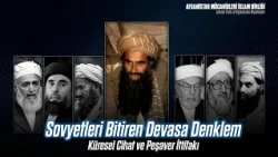 The Enormous Equation That Ended the Soviet Union: Global Jihad and the Peshawar Alliance