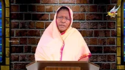 Maranatha // மாரநாதா | The Ministry and Calling of the Apostles | Episode 676