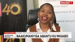 Agataliikonfuufu: Aba CMA Capital Markets Authority basse omukago ne Vision Group  Baakumanyisa.....