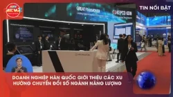 KOREAN ENTERPRISE INTRODUCES ENERGY SECTOR DIGITAL TRANSFORMATION TRENDS