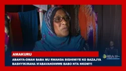 Abanya-Oman baba mu Rwanda bishimiye ko bazajya bashyikirana n'abavandimwe babo nta nkomyi