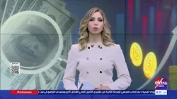 Global Gold Prices Tuesday, June 21, 2026