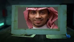أطياف شرقية 622 | ميثاق ومجازات وأمل