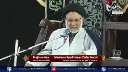 Majlis Maulana Syed Hasan Zafar Naqvi | 8th Muharram 1448 | Islamic Research Centre (IRC) Karachi