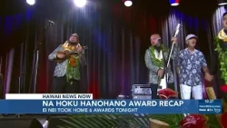 Ei Nei leads big night at 49th Na Hoku Hanohano Awards; see the full winners list