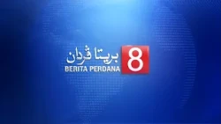 Berita Perdana, 21 Julai 2026