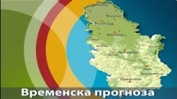 Vremenska prognoza 11. jul 2026.