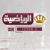 Jordan TV Jordan TV