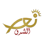 Nour Al Sharq