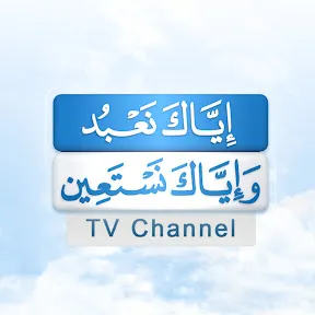 Eyaka nabod Eyaka nabod