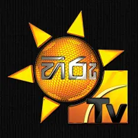Hiru TV