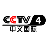 CCTV-4 International