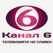 Channel 6