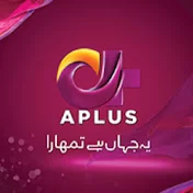 A-Plus TV A-Plus TV