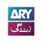 ARY Zindagi ARY Zindagi