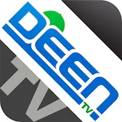 Deen TV Deen TV