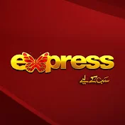 Express Entertainment