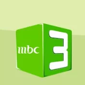 MBC 3