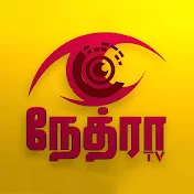 Nethra TV