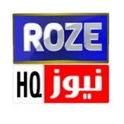 Roze News