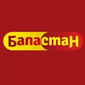 TV channel Balastan