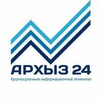 Arkhyz 24