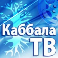 Kabbalah TV
