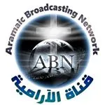 ABN Sat 1 ABN Sat 1
