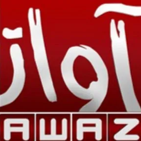 Awaz Television