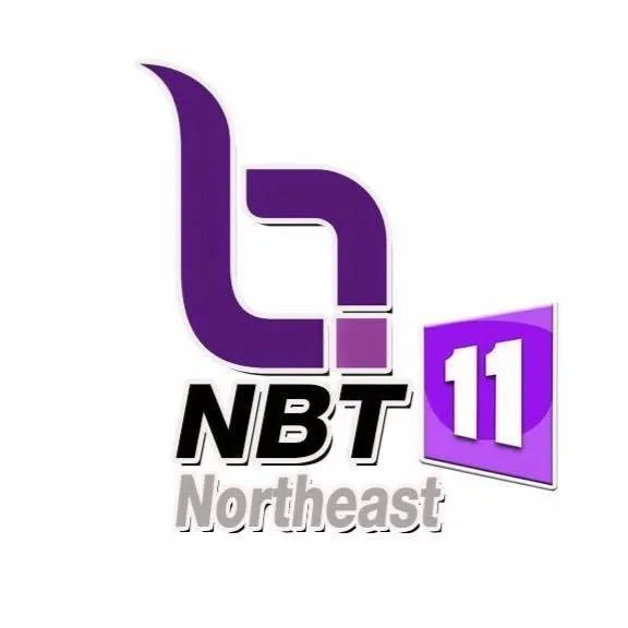 NBT Central 11 HD NBT Central 11 HD